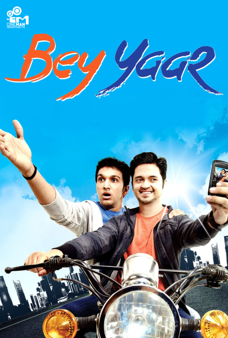 Bey Yaar