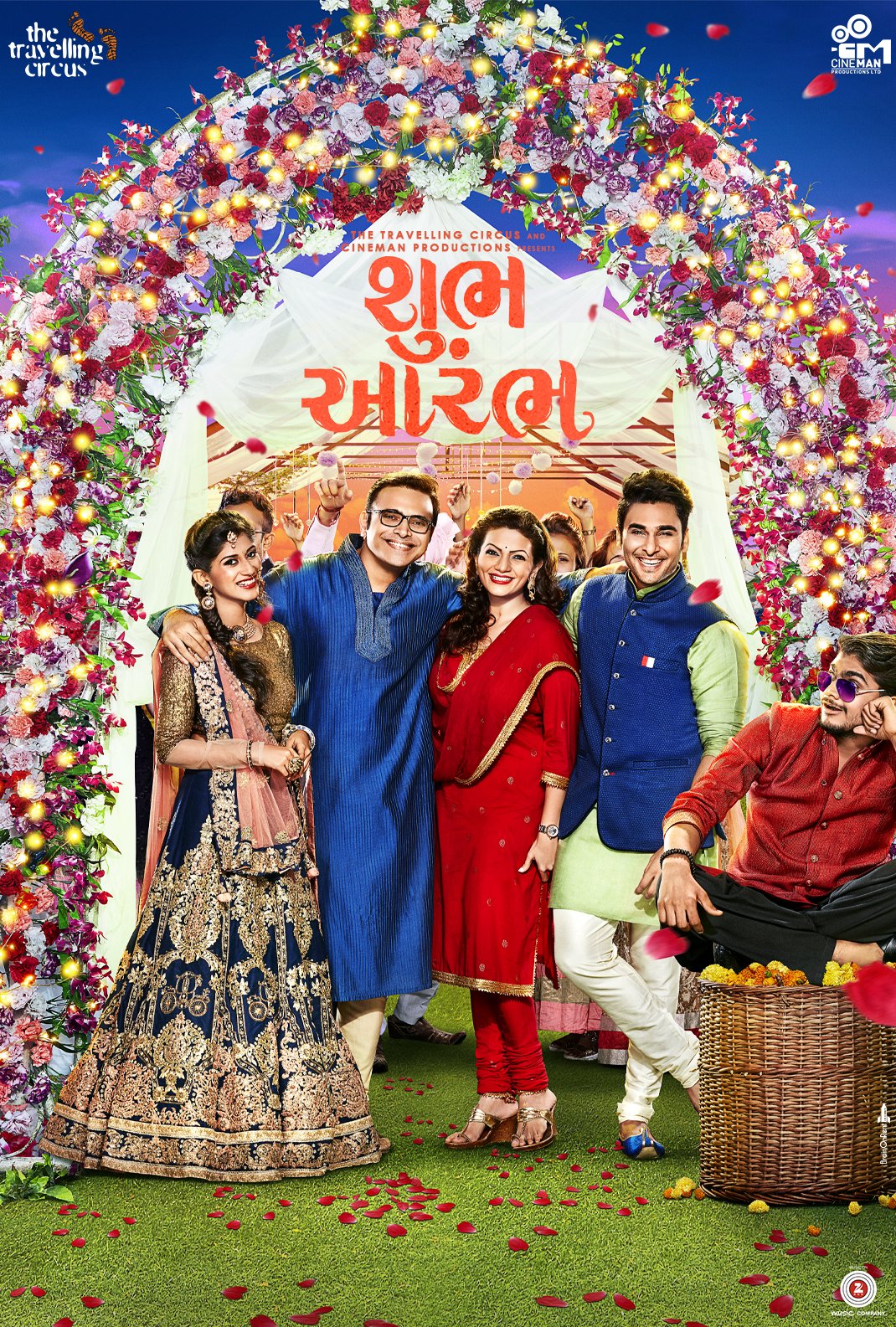 Shubh Aarambh