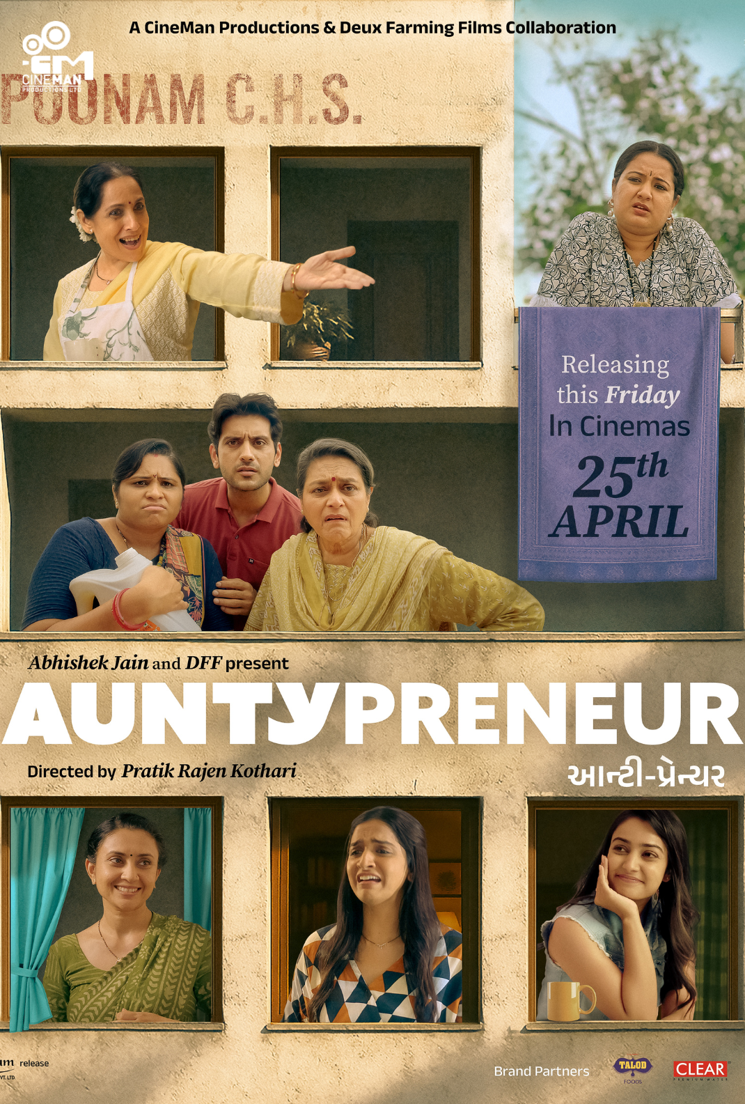 Auntypreneur
